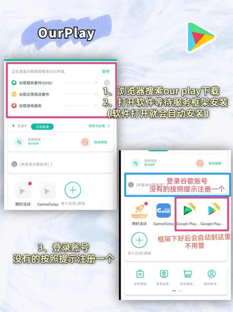 爱游戏ayx体育app下载官网截图1